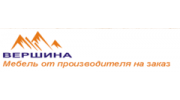 Мебельная фирма Вершина
