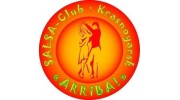 Сальса-Клуб Арриба!