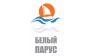 Белый парус
