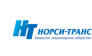 НОРСИ-ТРАНС