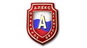 ОА Алекс Восток