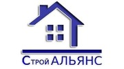Строй АЛЬЯНС