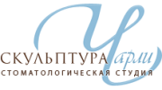 Стоматологическая студия Скульптура Чарли
