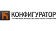 Конфигуратор-Сервис