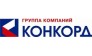 Конкорд, Группа компаний