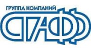 СТАФФ, Группа компаний