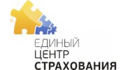 Единый центр страхования