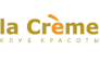 клуб красоты La Creme