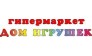 Дом игрушек