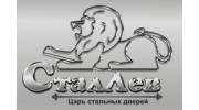 Мухлынин Анатолий Геннадьевич