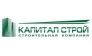 Капитал-Строй