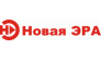 Новая ЭРА