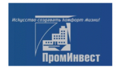 ПромИнвест