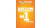 Тихонов А.С.