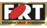 Форт