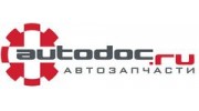 Представитель Компании Автодок Набережные Челны