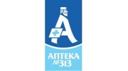 Аптека №313