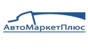 Авто Маркет Плюс