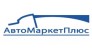 Авто Маркет Плюс