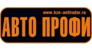 АвтоПрофи