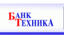 Банк Техника
