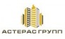 Астерас