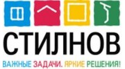 Стилнов НТ
