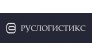 РУСЛОГИСТИКС