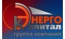 ЭнергоКапитал
