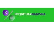 РМФК-Кредит