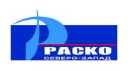 РАСКО-СЗ