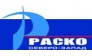РАСКО-СЗ