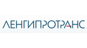 Ленгипротранс