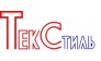 ТекСтиль