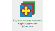 Палитра Плитки