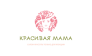 Садыкова А. Р.