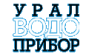 Уралводоприбор