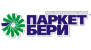 Паркетбери