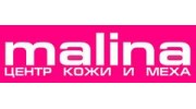 центр кожи и меха malina