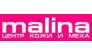 центр кожи и меха malina