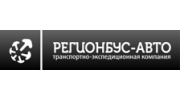 РегионБус-АВТО