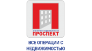 Проспект