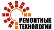 Ремонтные технологии