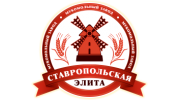 Мукомольный завод Cтавропольская элита