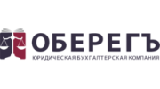 ЮБК Оберегъ
