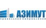 ПКФ Азимут