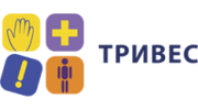 Тривес