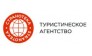 Странотека