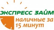 Центроком