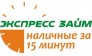 Центроком